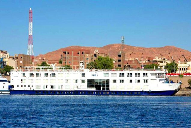 M/S Al Kahila Nile Cruise