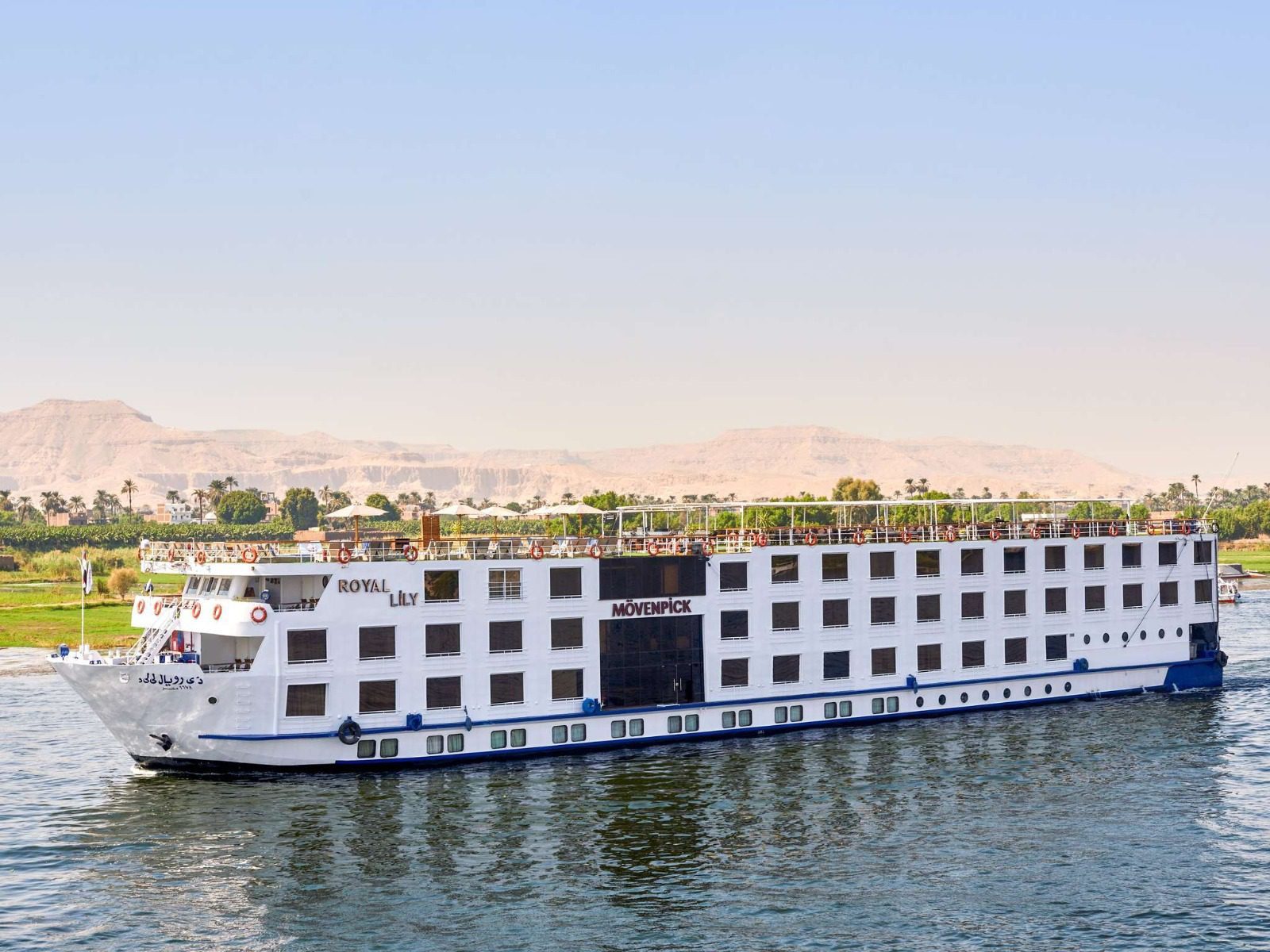 Mövenpick MS Royal Lily